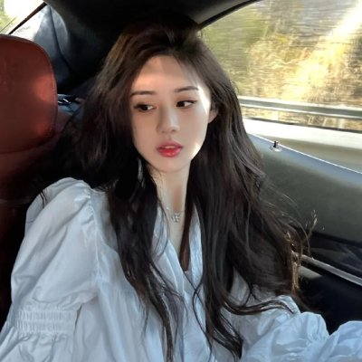 晕头腌酸菜