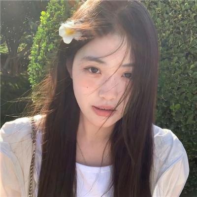 陌生地